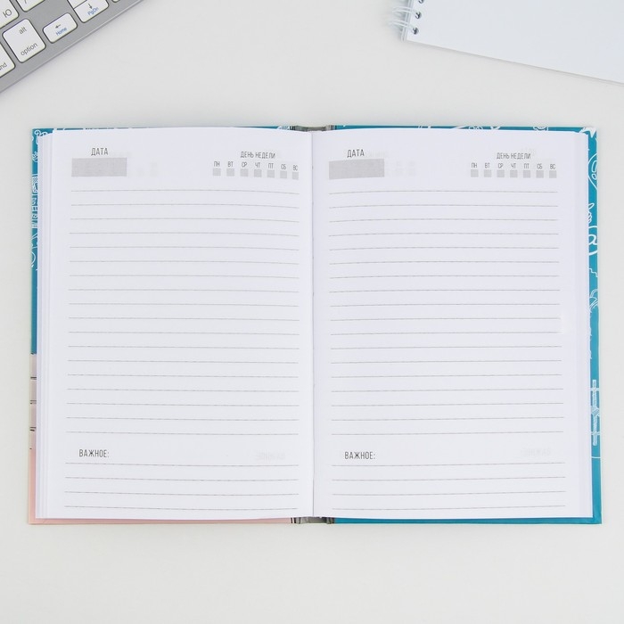 Ежедневник  Ежедневник "Скорей бы понедельник и снова на работу", твёрдая обложка, А5, 80 листов