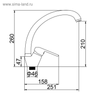 Cмеситель для кухни Accoona A4068, однорычажный, с гайкой, силумин, хром