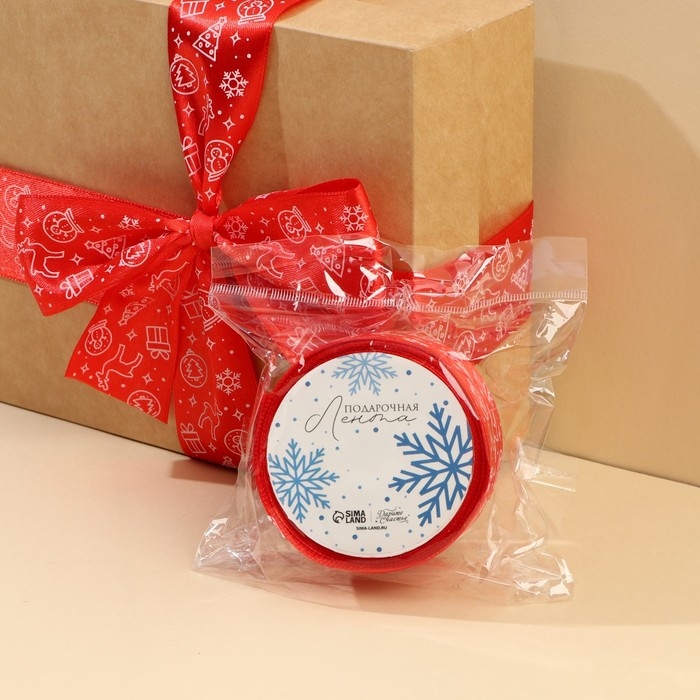 Лента атласная «Новогодние игрушки», , 4 см × 5 метров Лента атласная «Новогодние игрушки», , 4 см × 5 метров