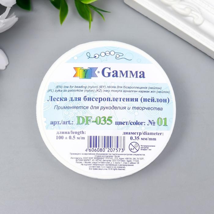 Леска для бисера    Леска для бисера   "Gamma d 0.35 мм 100 м ± 0.5 м №01 белый