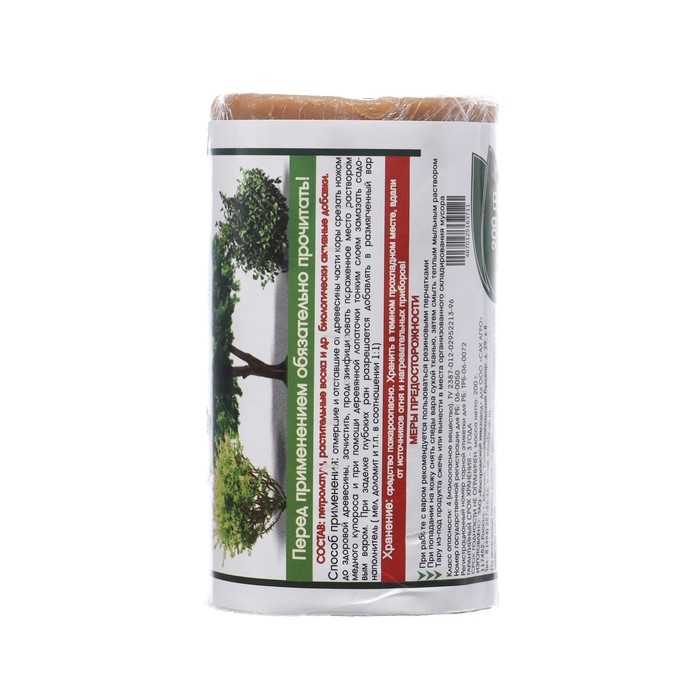 Средство от болезней растений Садовый Вар, 200 г Средство от болезней растений Садовый Вар, 200 г