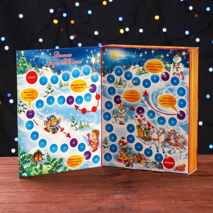 Новый год. Коробка картонная Новый год. Коробка картонная "Догони Деда Мороза", с игрой, 18 х 5 х 24 см