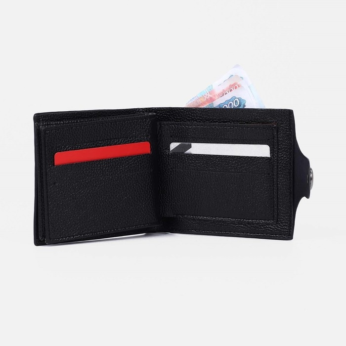 Портмоне мужское на магните, отдел для купюр, для монет, для карт, цвет чёрный Портмоне мужское на магните, отдел для купюр, для монет, для карт, цвет чёрный