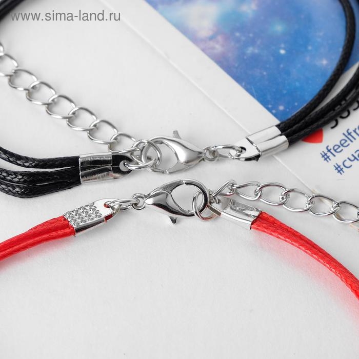 Браслеты «Неразлучники» love, цвет чёрно-красный, L=17 см