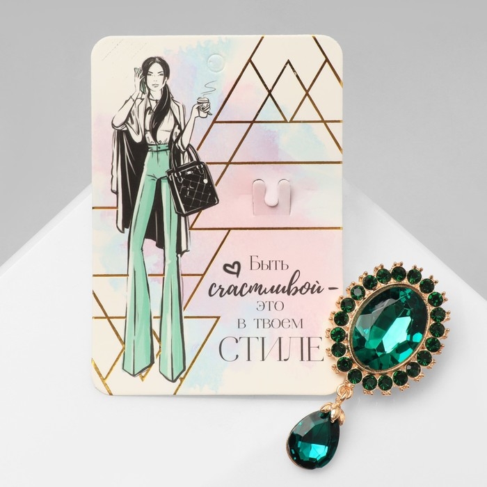 Брошь «Овал» с каплей, цвет зелёный в золоте Брошь «Овал» с каплей, цвет зелёный в золоте