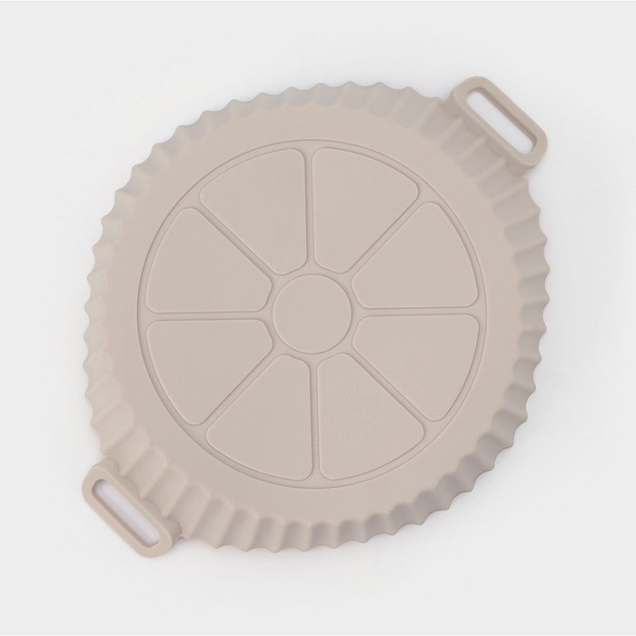 Форма для запекания в аэрогриле Доляна, силикон, d=20 см, цвет бежевый Форма для запекания в аэрогриле Доляна, силикон, d=20 см, цвет бежевый