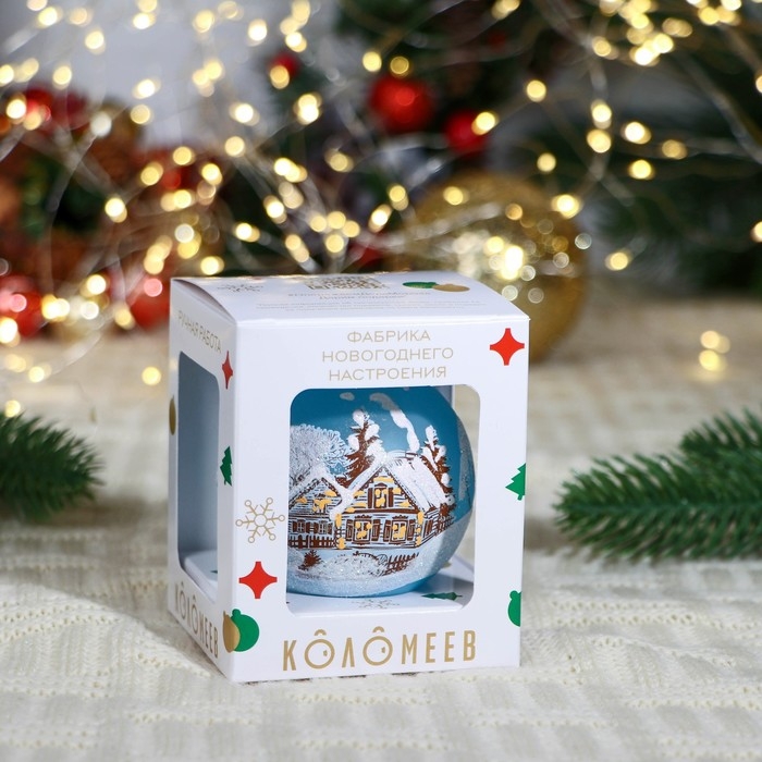 Шар Шар "Зимний 2", 65 мм, в подарочной упаковке