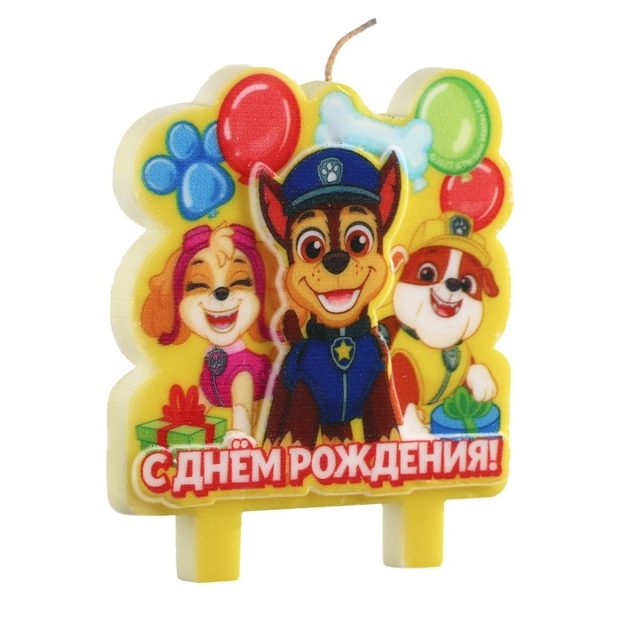 Свеча в торт "С Днем Рождения!", 3-д печать, Щенячий патруль, 8&times;8 см