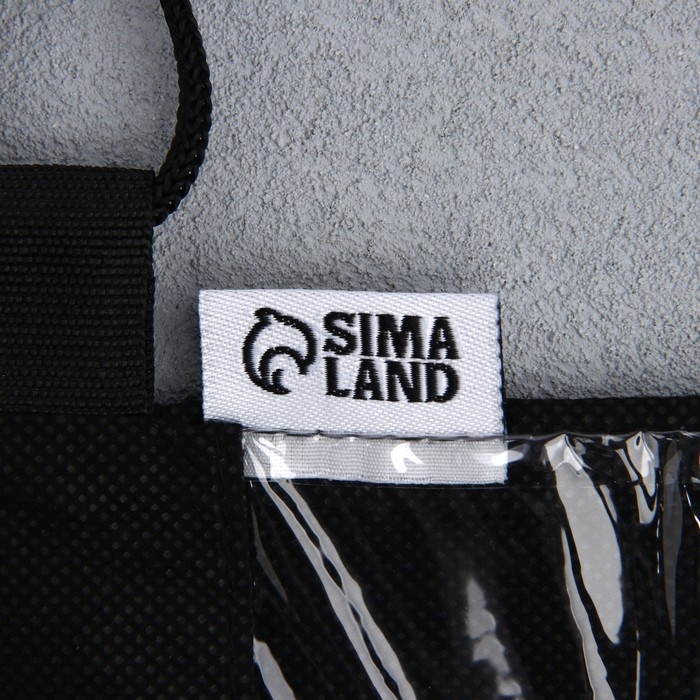 Мешок для обуви «Аниме воин» с прозрачным окном 30 х 40 см Мешок для обуви «Аниме воин» с прозрачным окном 30 х 40 см