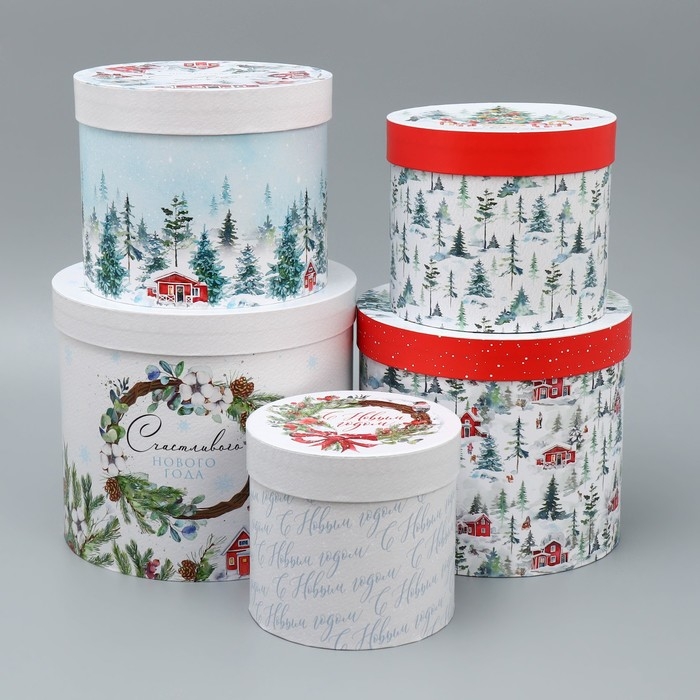 Набор подарочных коробок 5 в 1 «Чудес и волшебства», 13 х 14 ‒ 19.5 х 22 см, Новый год