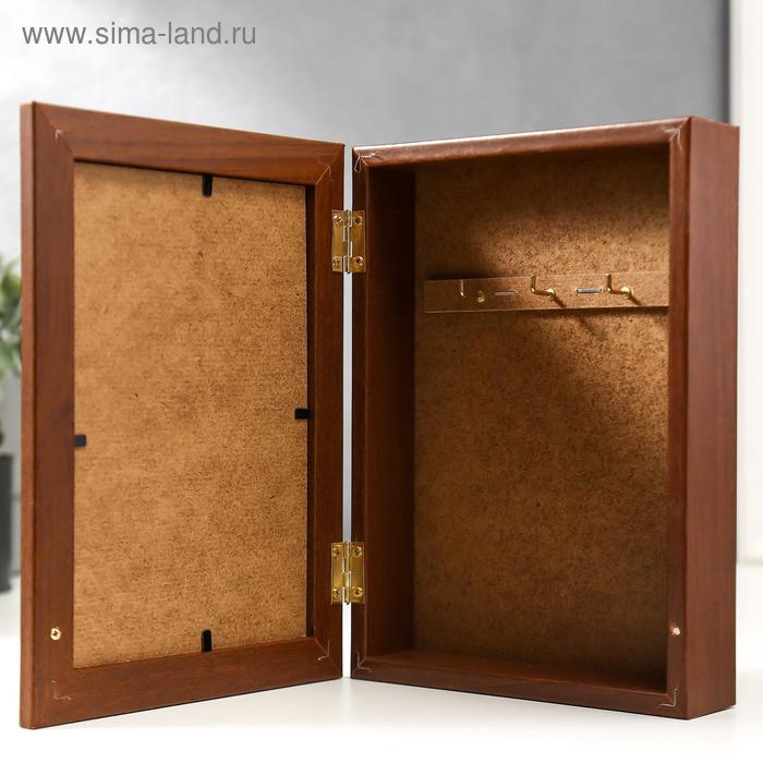 Ключница Ключница "Бабочка" орех 15х21 см