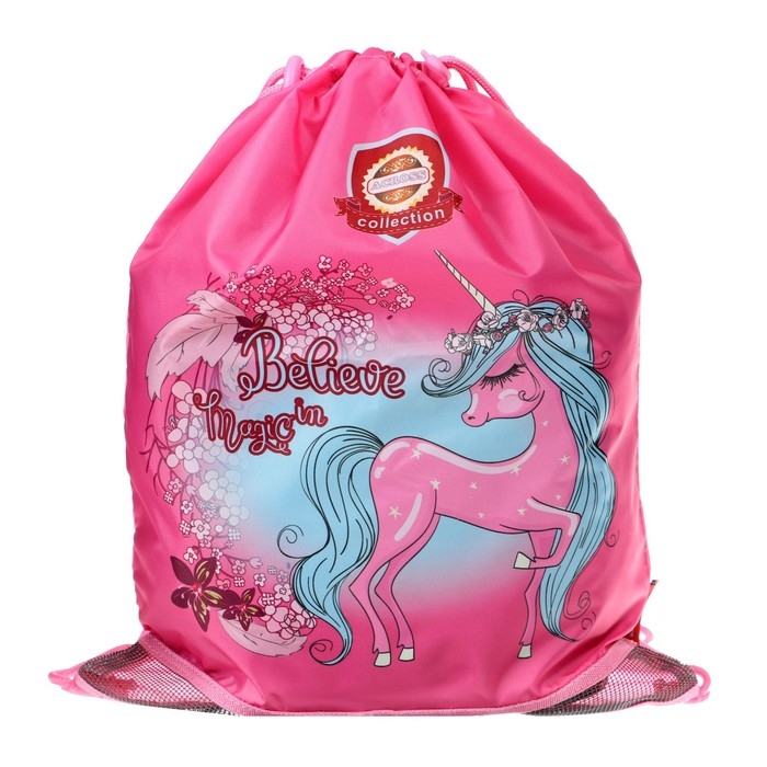 Ранец школьный Стандарт, раскаладной, 36 х 29 х 17 см, Across 191, наполнение: мешок, розовый ACR22-191-10 Ранец школьный Стандарт, раскаладной, 36 х 29 х 17 см, Across 191, наполнение: мешок, розовый ACR22-191-10