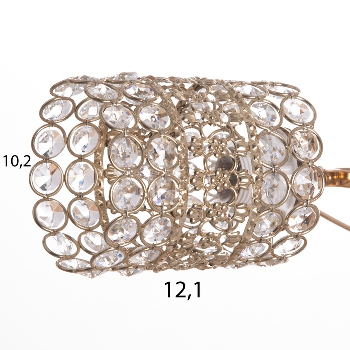 Люстра Люстра "Берти" 3х40Вт Е27 золото МОДЕЛЬ: 2612376