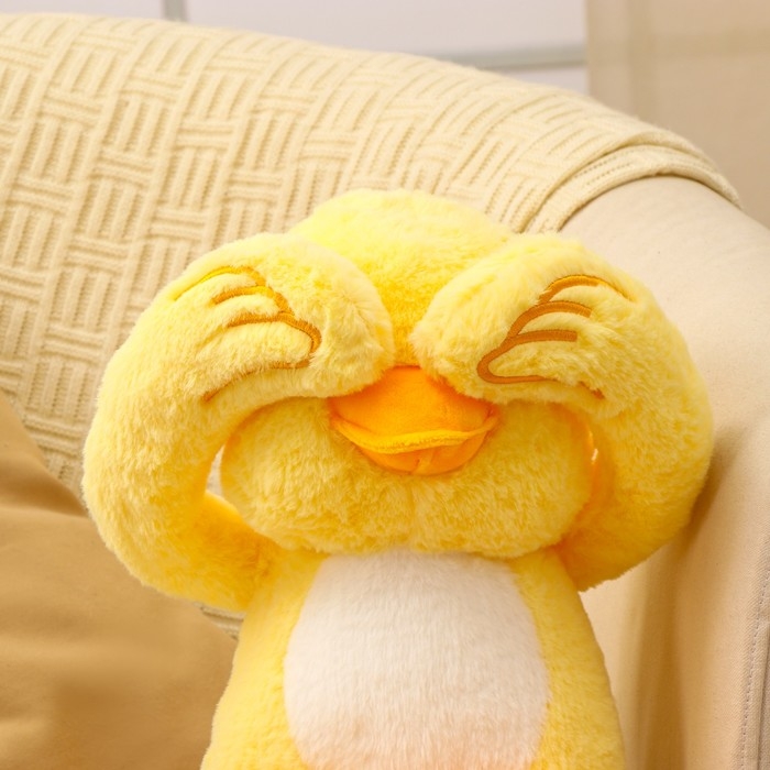 Мягкая игрушка «Утка», 50 см Мягкая игрушка «Утка», 50 см