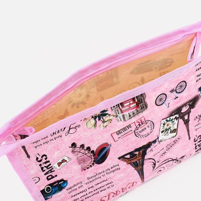 Косметичка на молнии, цвет розовый