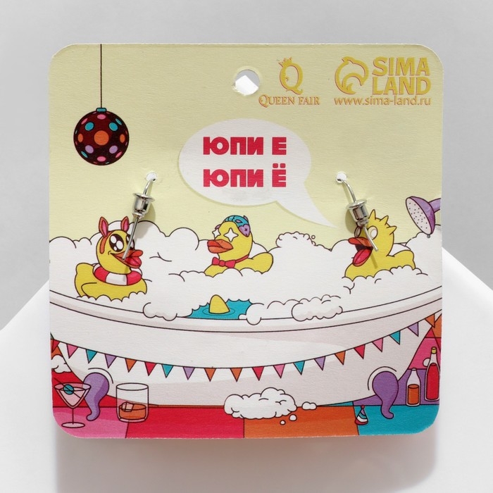 Серьги пластик «Уточки», цвет оранжево-жёлтый в серебре Серьги пластик «Уточки», цвет оранжево-жёлтый в серебре