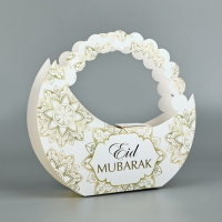 Коробка подарочная, упаковка, «Eid Mubarak, тиснение», 23 х 21,3 х 5 см