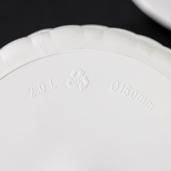 Горшок для цветов с поддоном «Ротанг», 2 л, цвет белый Горшок для цветов с поддоном «Ротанг», 2 л, цвет белый