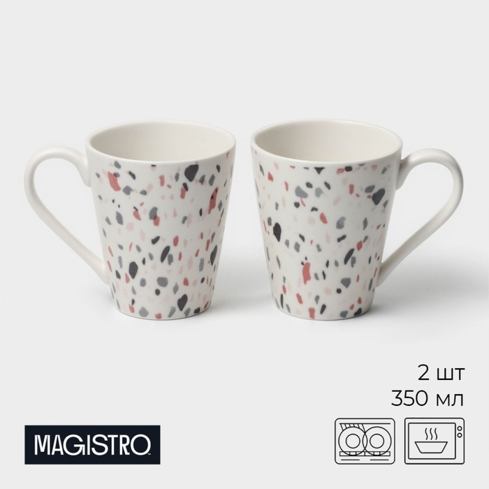 Набор кружек фарфоровых Magistro Terazzo, 350 мл, 2 шт Набор кружек фарфоровых Magistro Terazzo, 350 мл, 2 шт