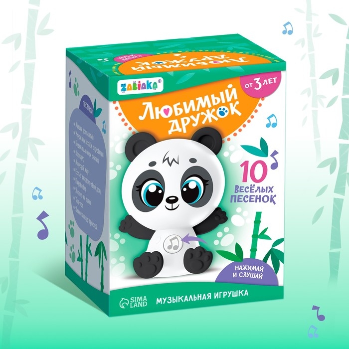 Музыкальная игрушка «Любимый дружок: Панда», звуковые и световые эффекты Музыкальная игрушка «Любимый дружок: Панда», звуковые и световые эффекты