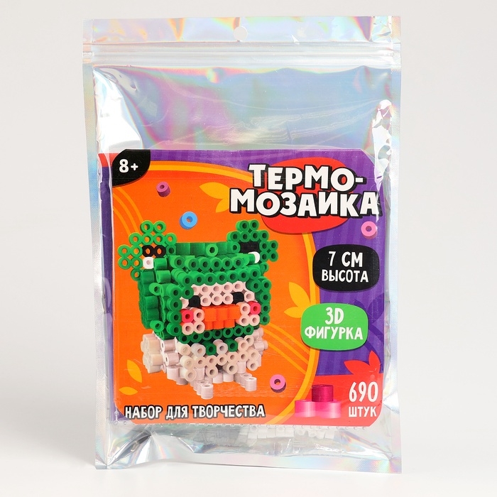 Термомозаика для детей 3D фигурка «Уточка» Термомозаика для детей 3D фигурка «Уточка»