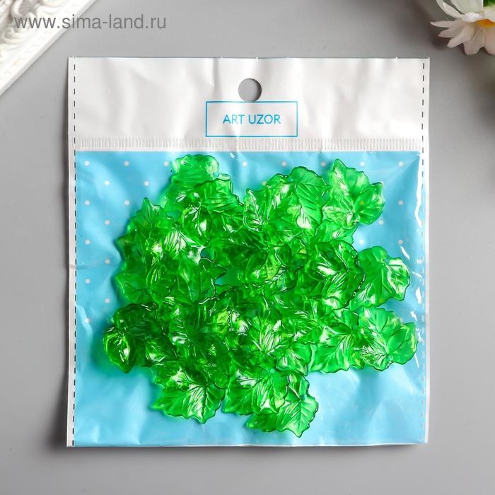 Декор для творчества пластик Декор для творчества пластик "Кленовый лист" набор 40 шт 2,2х2,2 см