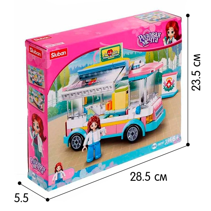 Конструктор Розовая мечта &laquo;Мобильная станция крови&raquo;, 195 деталей