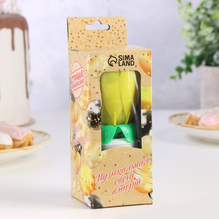 Свеча для торта музыкальная  Свеча для торта музыкальная "Тюльпан", крутящаяся, жёлтая, 14,5×6 см
