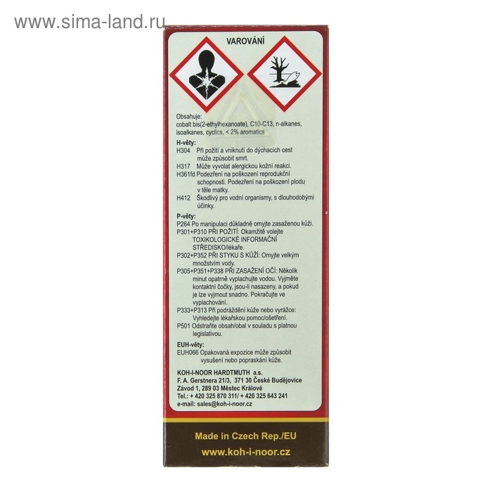 Сиккатив Koh-I-Noor, кобальтовый, 100 мл Сиккатив Koh-I-Noor, кобальтовый, 100 мл