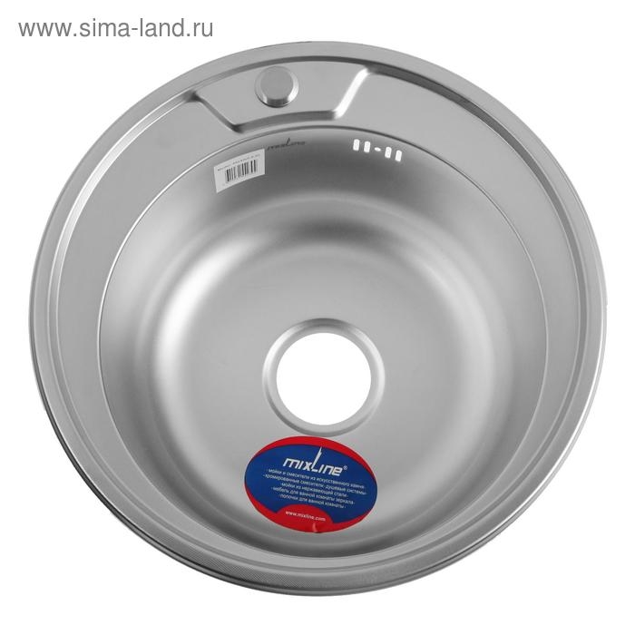 Мойка кухонная MIXLINE 532306, врезная, толщина 0.8 мм, 49х49х18 см, вып. 3 1/2 Мойка кухонная MIXLINE 532306, врезная, толщина 0.8 мм, 49х49х18 см, вып. 3 1/2", с сифоном