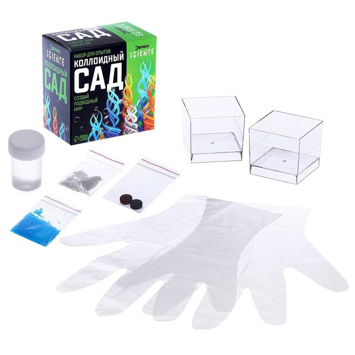 Набор для опытов «Коллоидный сад» Набор для опытов «Коллоидный сад»