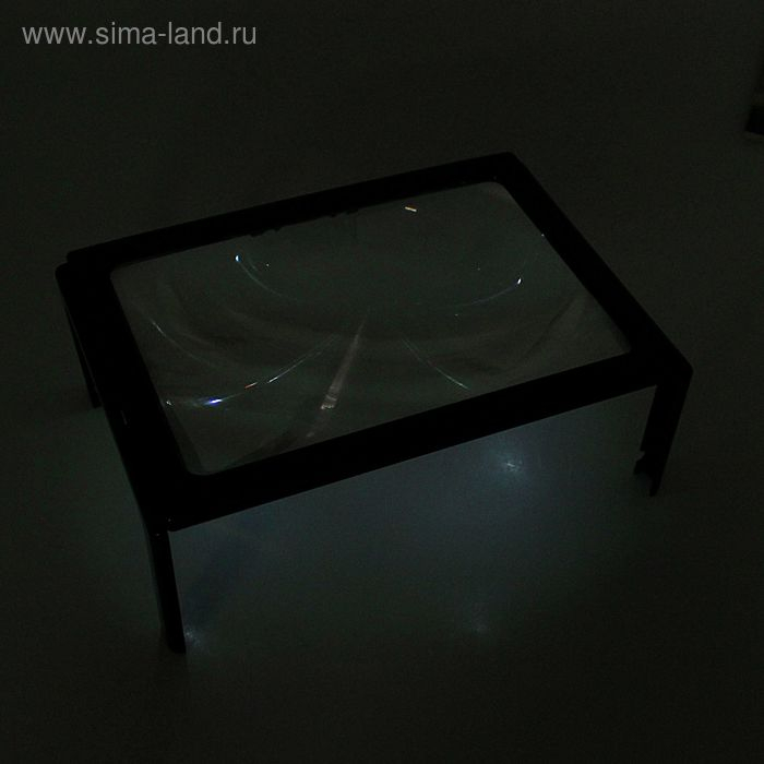 Лупа-столик 2х, для чтения книг, с подсветкой, 20х27,5см