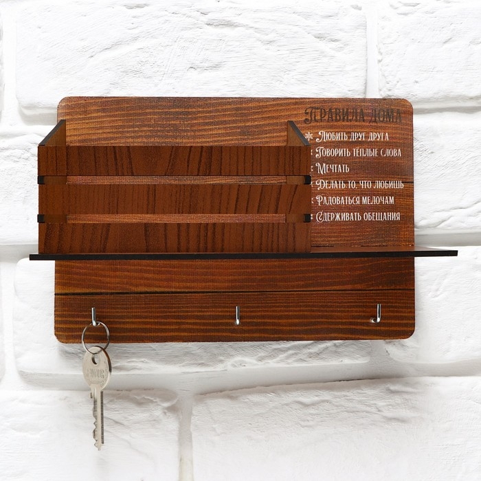 Ключница настенная новогодняя «Правила дома», на Новый год Ключница настенная новогодняя «Правила дома», на Новый год