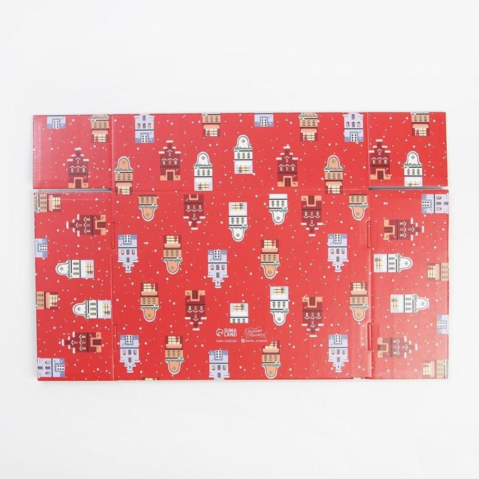 Коробка подарочная новогодняя складная «С Новым Годом», 30,7 х 22 х 9,5 см, Новый год Коробка подарочная новогодняя складная «С Новым Годом», 30,7 х 22 х 9,5 см, Новый год