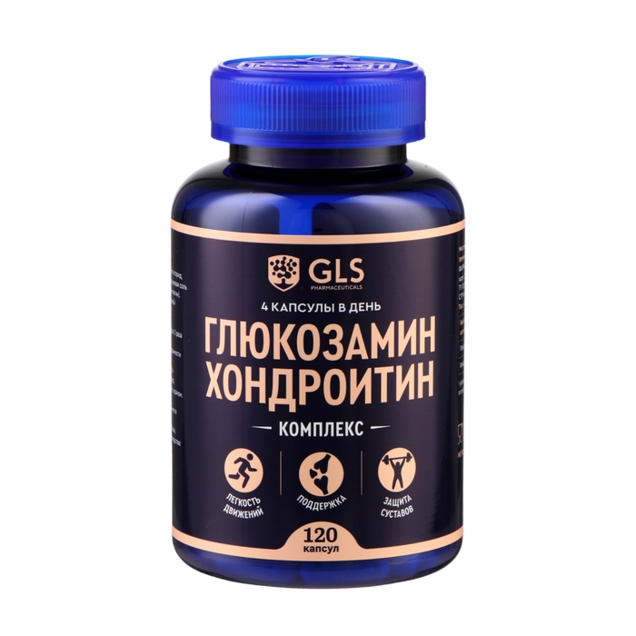 Глюкозамин Хондроитин GLS, 120 капсул по 400 мг Глюкозамин Хондроитин GLS, 120 капсул по 400 мг
