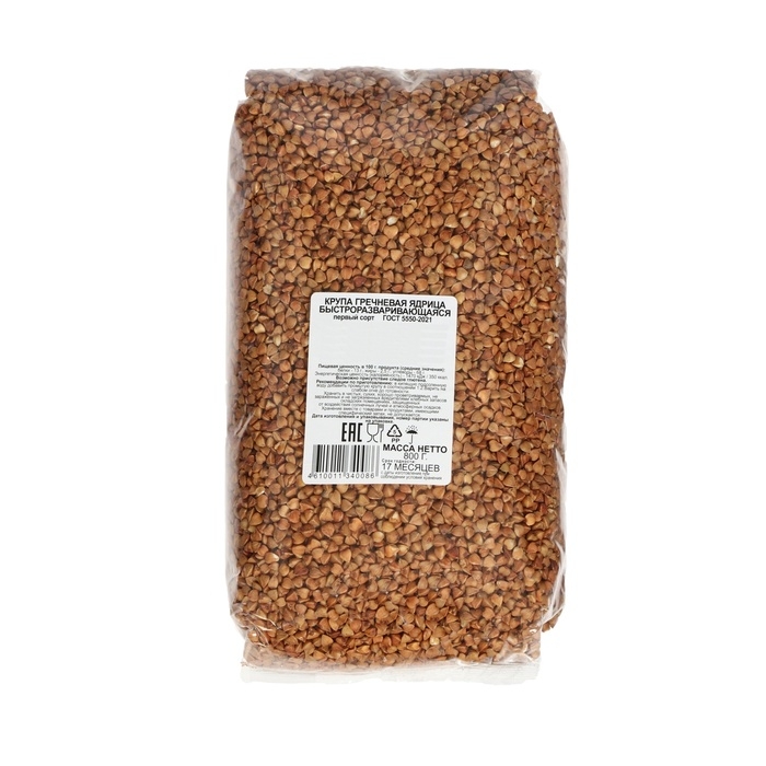 Крупа гречневая, 800 г Крупа гречневая, 800 г