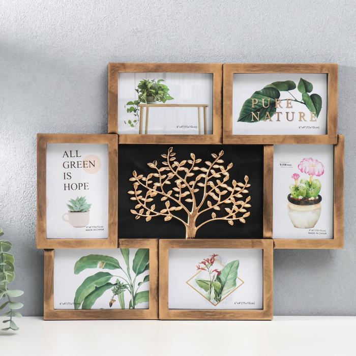 Фоторамка пластик на 6 фото 10х15 см Фоторамка пластик на 6 фото 10х15 см "Золотое дерево" тёмное золото 38х45 см