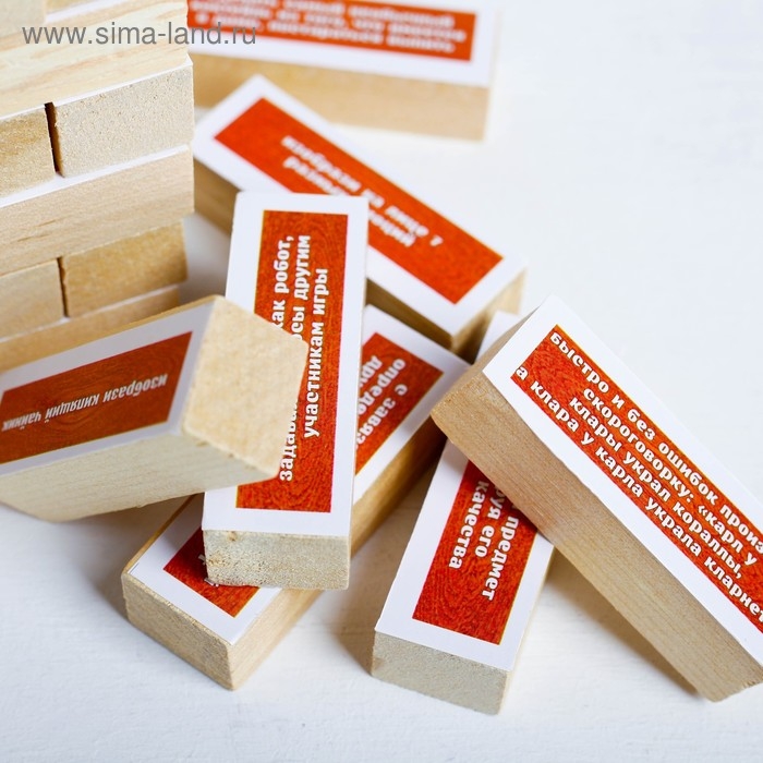 Падающая башня, дженга  Падающая башня, дженга "Липа - фанты" макси, 54 бруска, 33 х 7.5 см