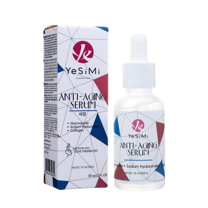 Сыворотка для лица YeSiMi омолаживающая и отбеливающая, 30 мл Сыворотка для лица YeSiMi омолаживающая и отбеливающая, 30 мл