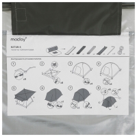 Палатка треккинговая размер KATUN 4 100+240+40 х 210 х 135 см, 4х местная