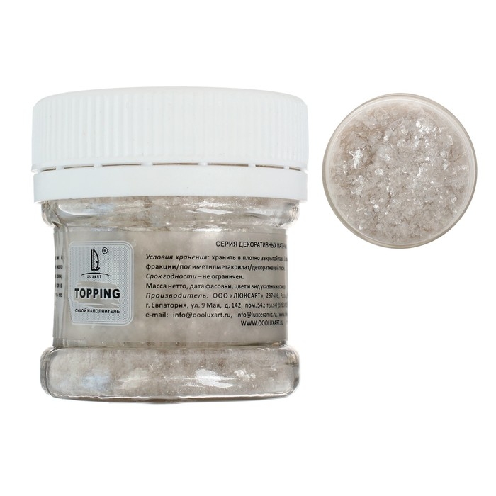 Декоративная присыпка (топпинг) Luxart Topping слюда, 0.1-0.3 мм, 25 мл, белая Декоративная присыпка (топпинг) Luxart Topping слюда, 0.1-0.3 мм, 25 мл, белая