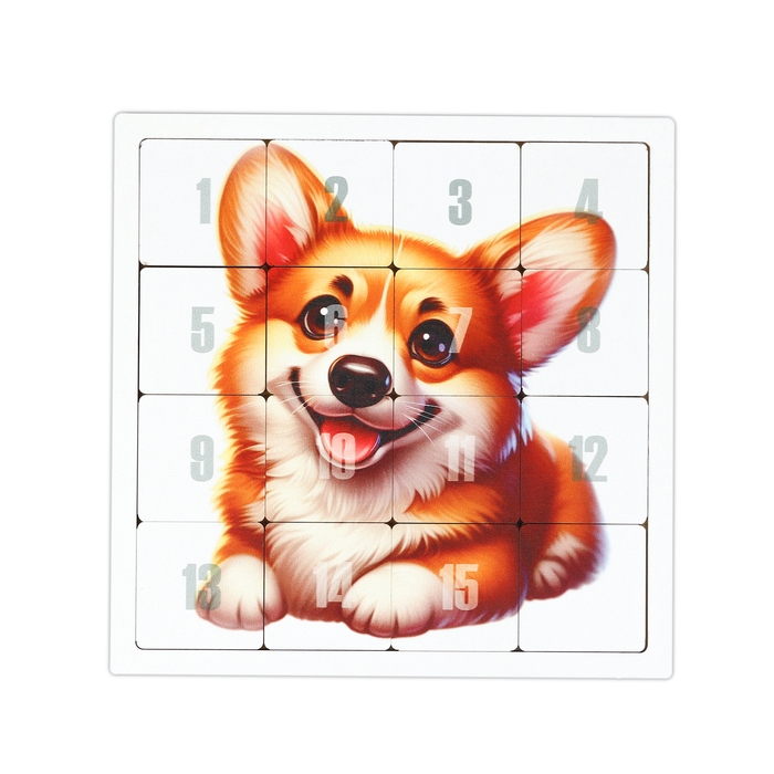 Головоломка  Головоломка "Пятнашки. Корги", логическая настольная игра, 22х22 см