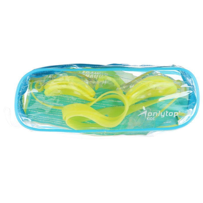 Очки для плавания детские ONLYTOP, беруши, цвет жёлтый Очки для плавания детские ONLYTOP, беруши, цвет жёлтый