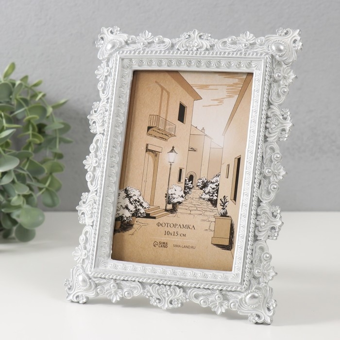 Фоторамка полистоун 10х15 см Фоторамка полистоун 10х15 см "Амфитея" белая с перламутром 15,3х1,8х21 см