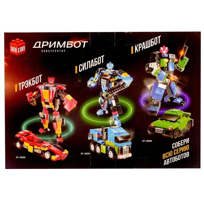 Конструктор-трансформер «Джип», 145 деталей, цвета МИКС Конструктор-трансформер «Джип», 145 деталей, цвета МИКС