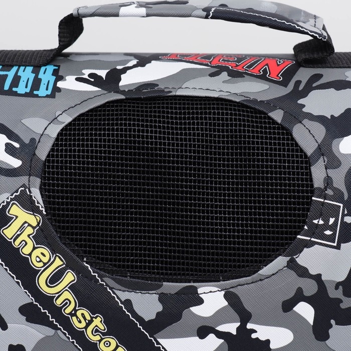 Сумка-переноска каркасная  Сумка-переноска каркасная "Камуфляж", размер L, 53 х 21 х 29 см