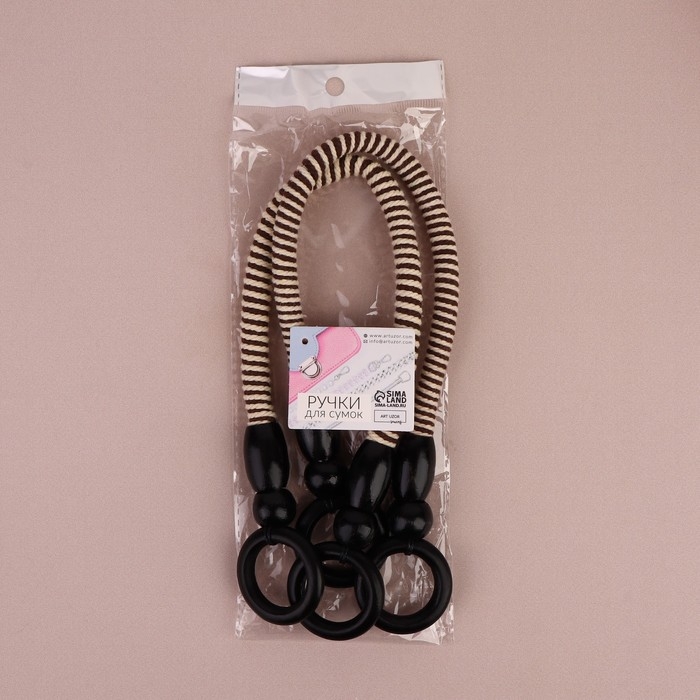 Ручки для сумки, 2 шт, вощёный шнур, 46 ± 1 × 4,5 см, цвет чёрный Ручки для сумки, 2 шт, вощёный шнур, 46 ± 1 × 4,5 см, цвет чёрный