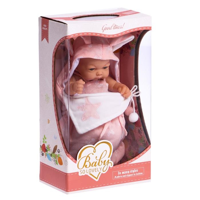 Пупс «Мой Малыш» в одеялке Пупс «Мой Малыш» в одеялке