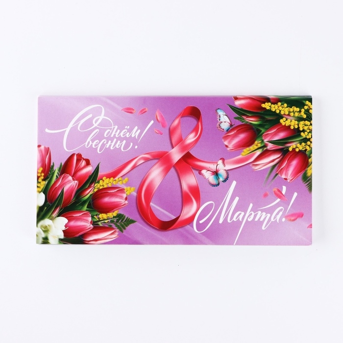 Планер с отрывными листами, 50 л. 17 х 9см  Планер с отрывными листами, 50 л. 17 х 9см "Тюльпаны"