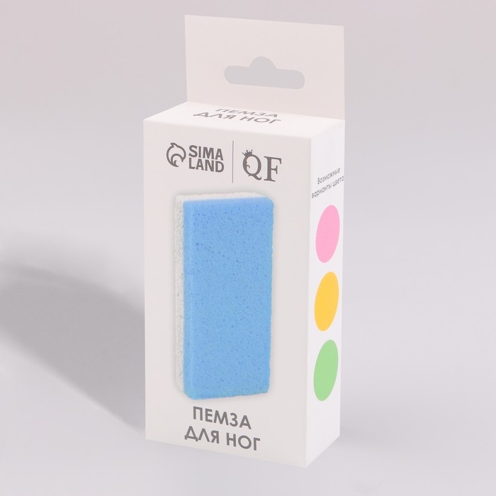 Пемза для педикюра, 10 × 5 см, в коробке, цвет МИКС Пемза для педикюра, 10 × 5 см, в коробке, цвет МИКС